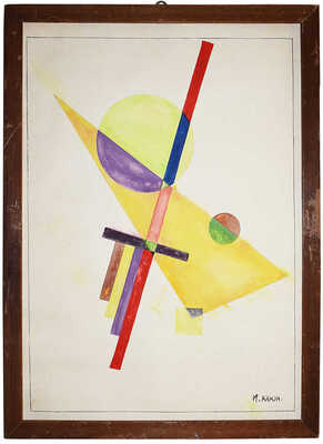 Неизвестный художник. Лот из двух предметов: